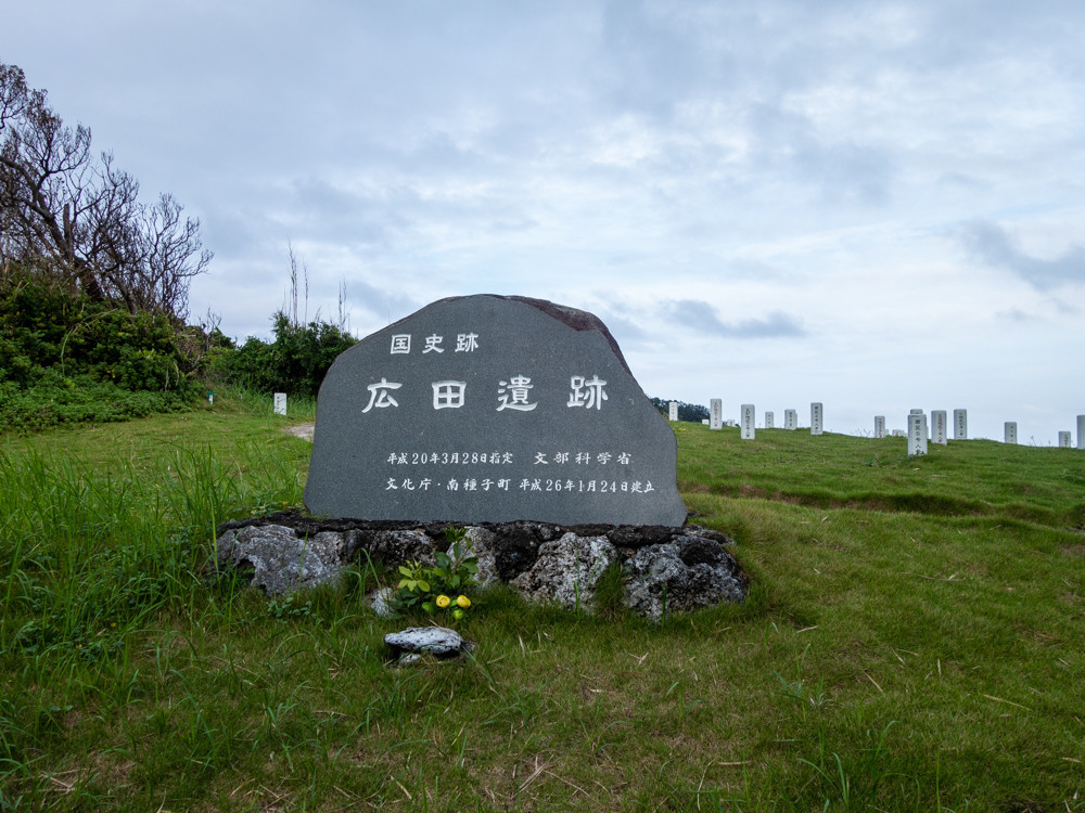 f:id:tboffice:20190831163743j:plain