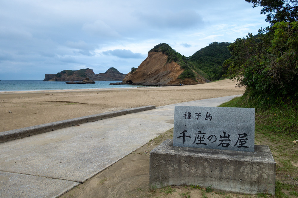 f:id:tboffice:20190831170737j:plain