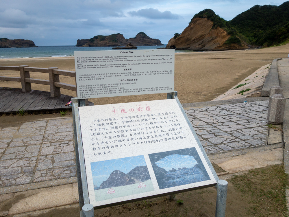 f:id:tboffice:20190831170834j:plain