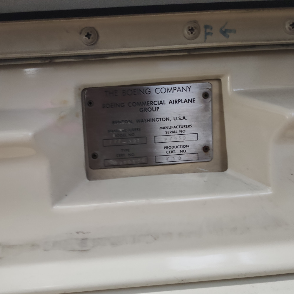 f:id:tboffice:20191130124431j:plain