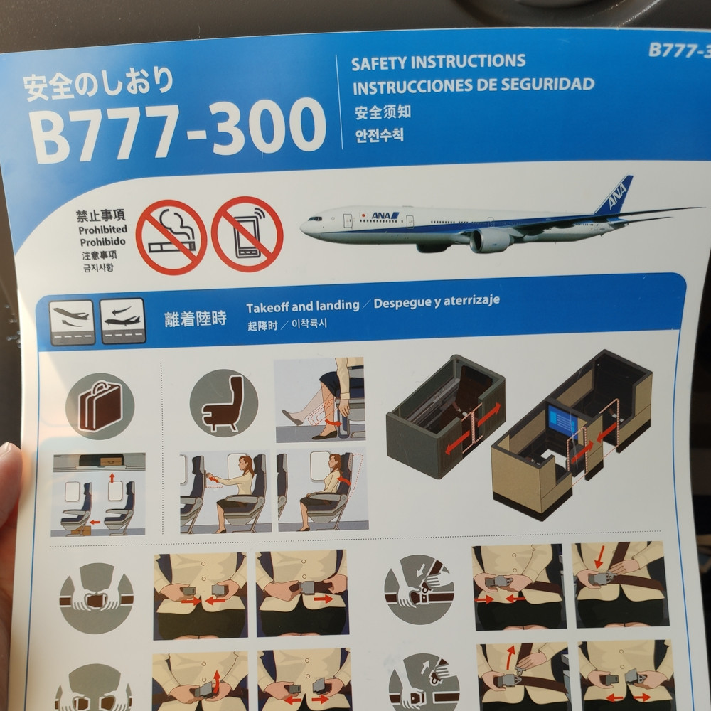 f:id:tboffice:20191130125356j:plain