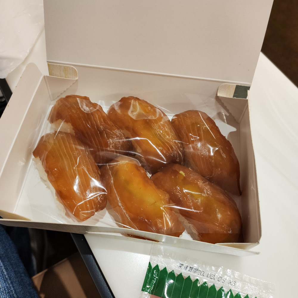 f:id:tboffice:20191130161915j:plain