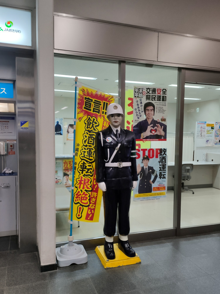 f:id:tboffice:20191130180348j:plain
