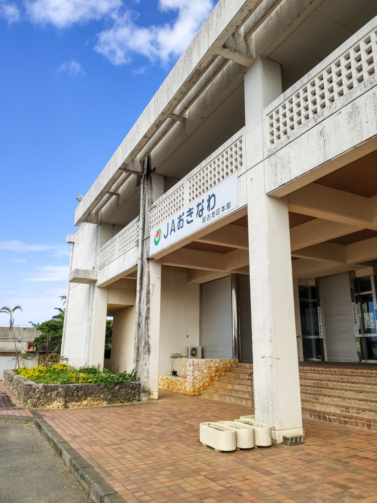 f:id:tboffice:20191201123039j:plain