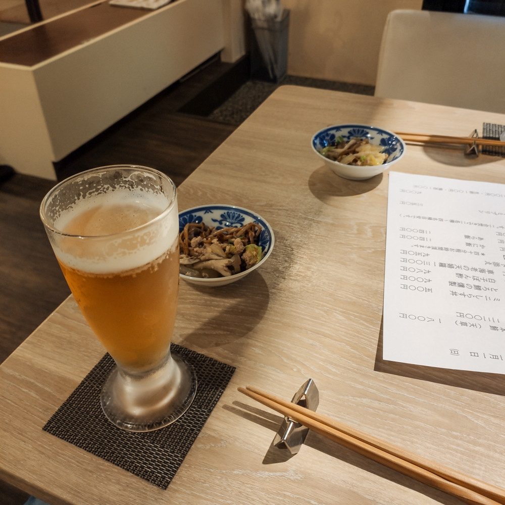 f:id:tboffice:20191201184617j:plain