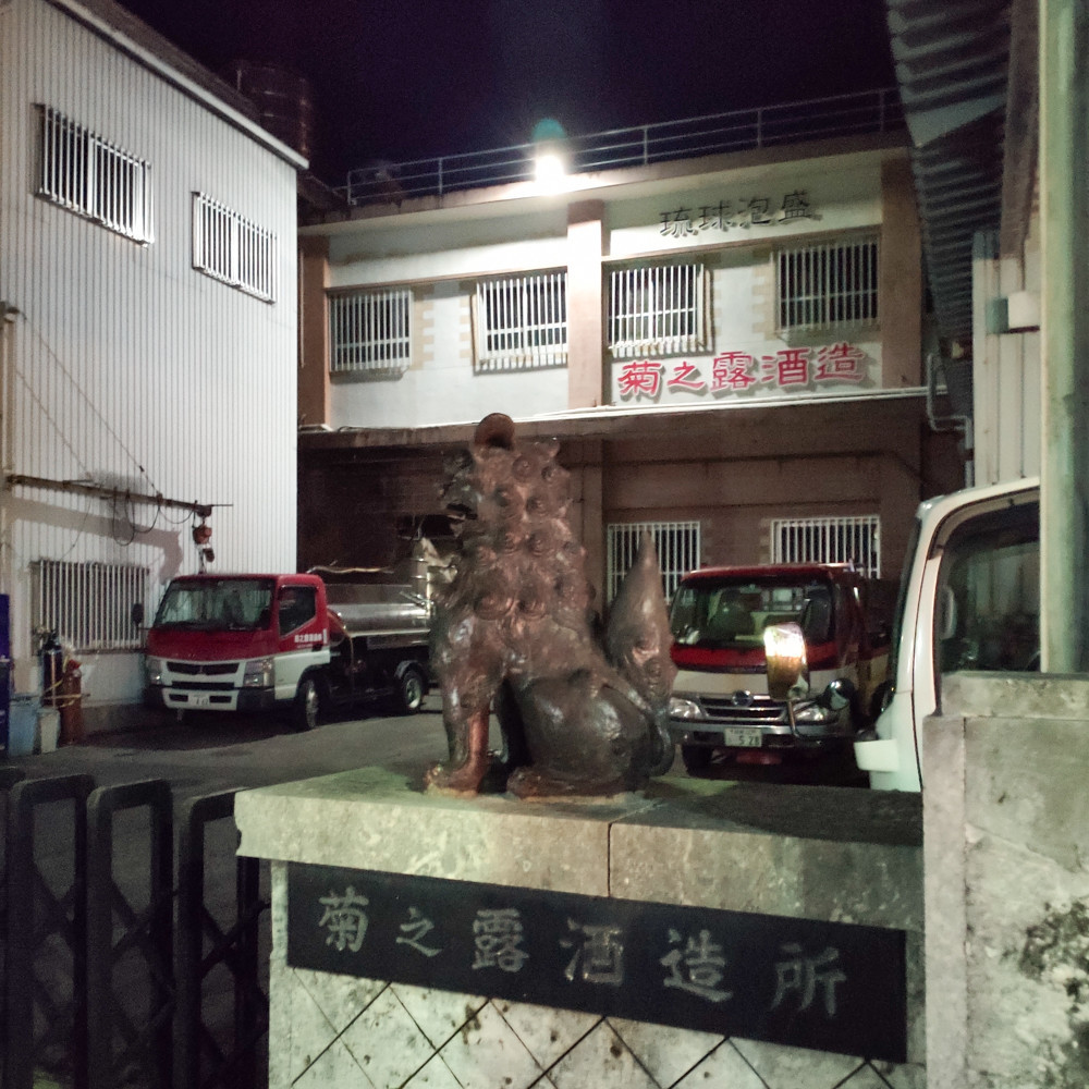 f:id:tboffice:20191201204847j:plain