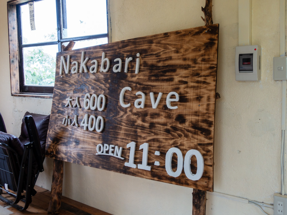 f:id:tboffice:20191202132218j:plain