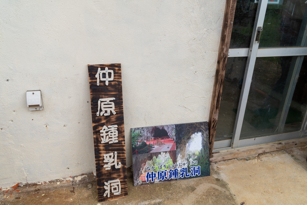 f:id:tboffice:20191202140347j:plain