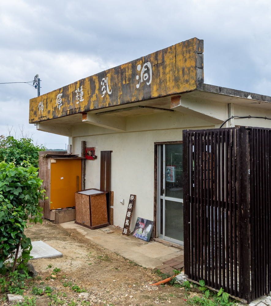 f:id:tboffice:20191202140423j:plain