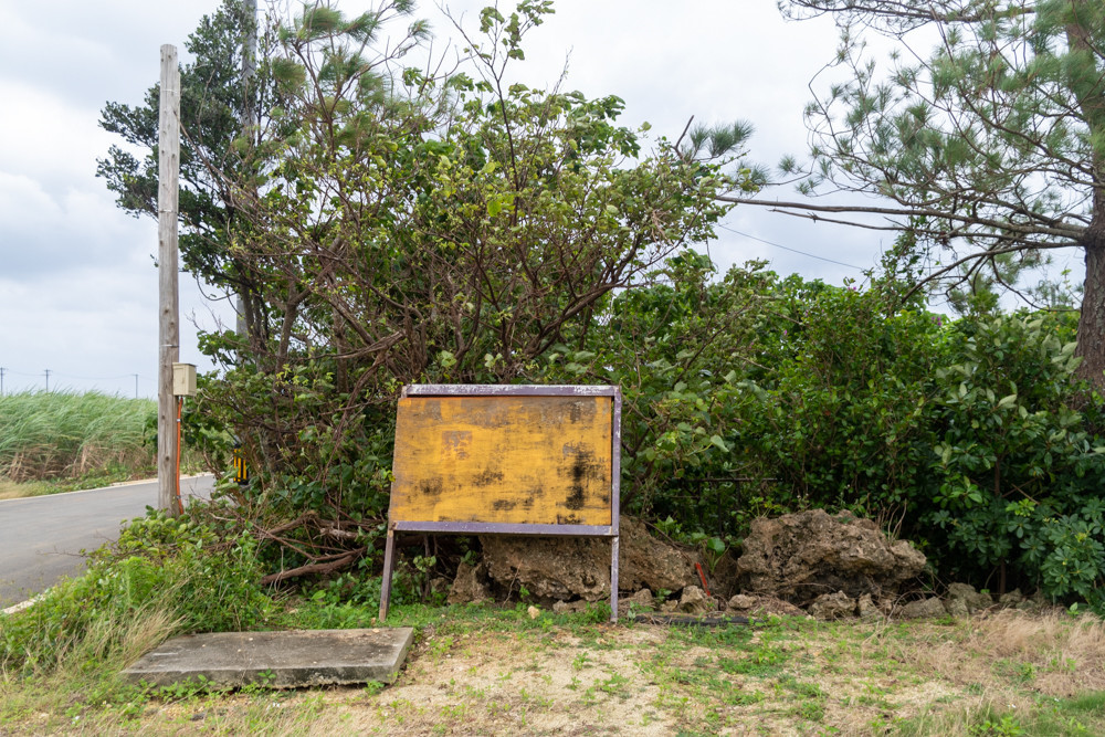 f:id:tboffice:20191202140517j:plain