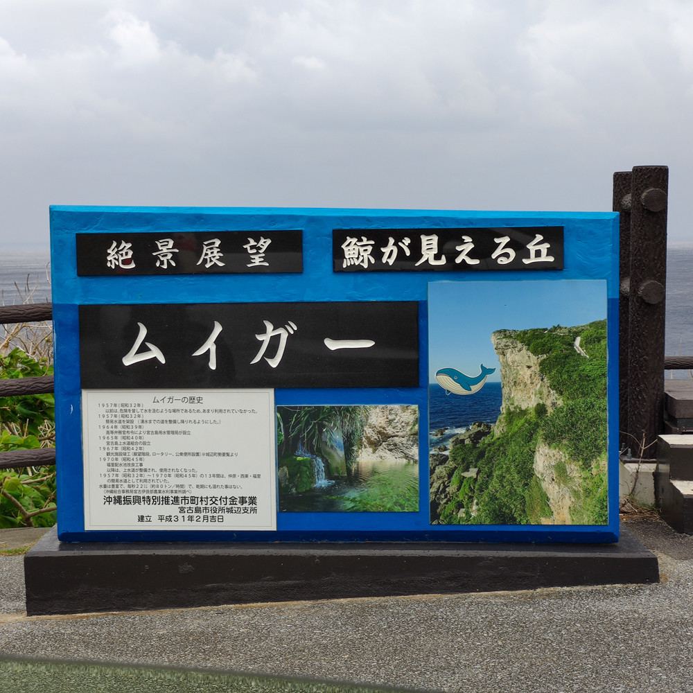 f:id:tboffice:20191202150603j:plain