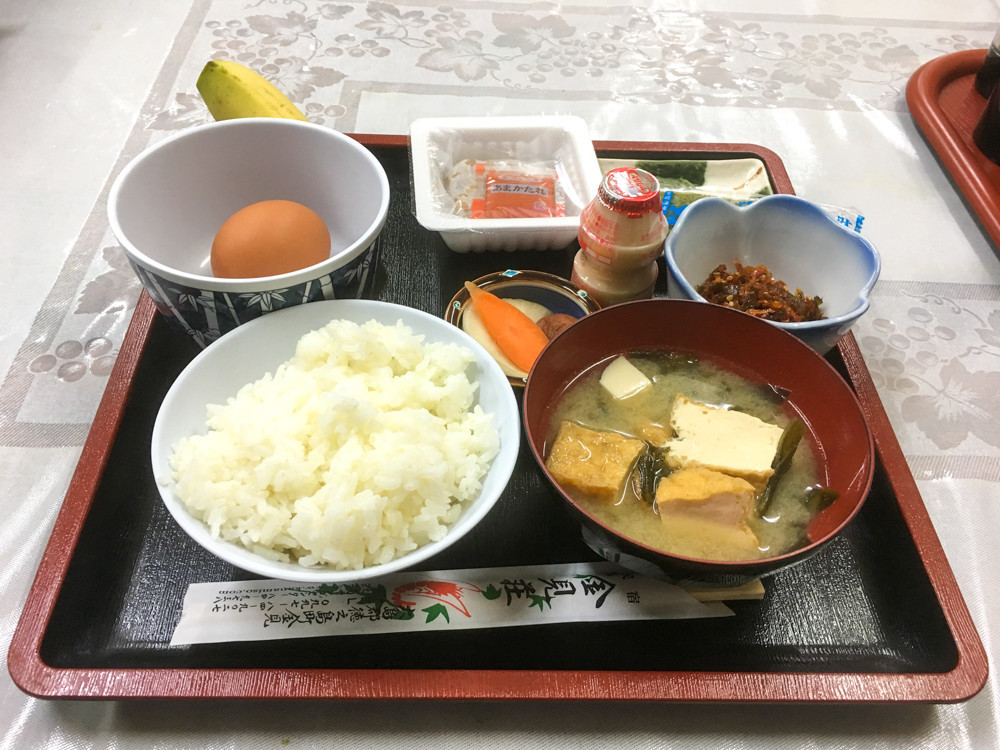 f:id:tboffice:20200301220115j:plain