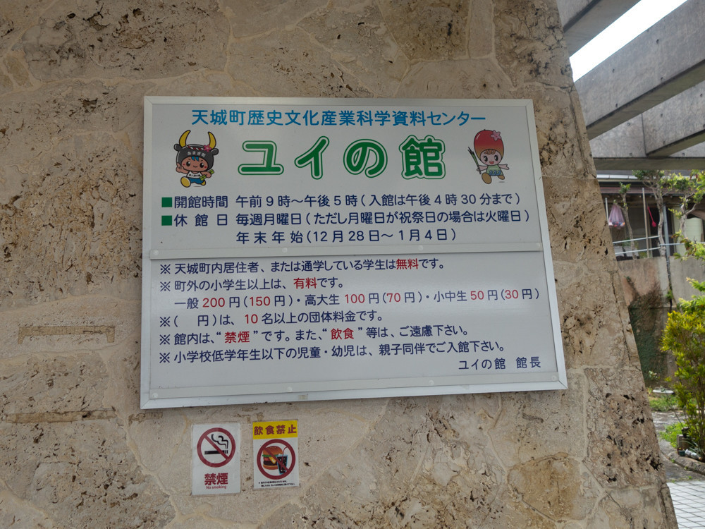 f:id:tboffice:20200302010402j:plain