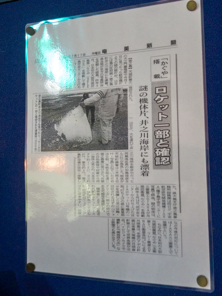 f:id:tboffice:20200302011241j:plain