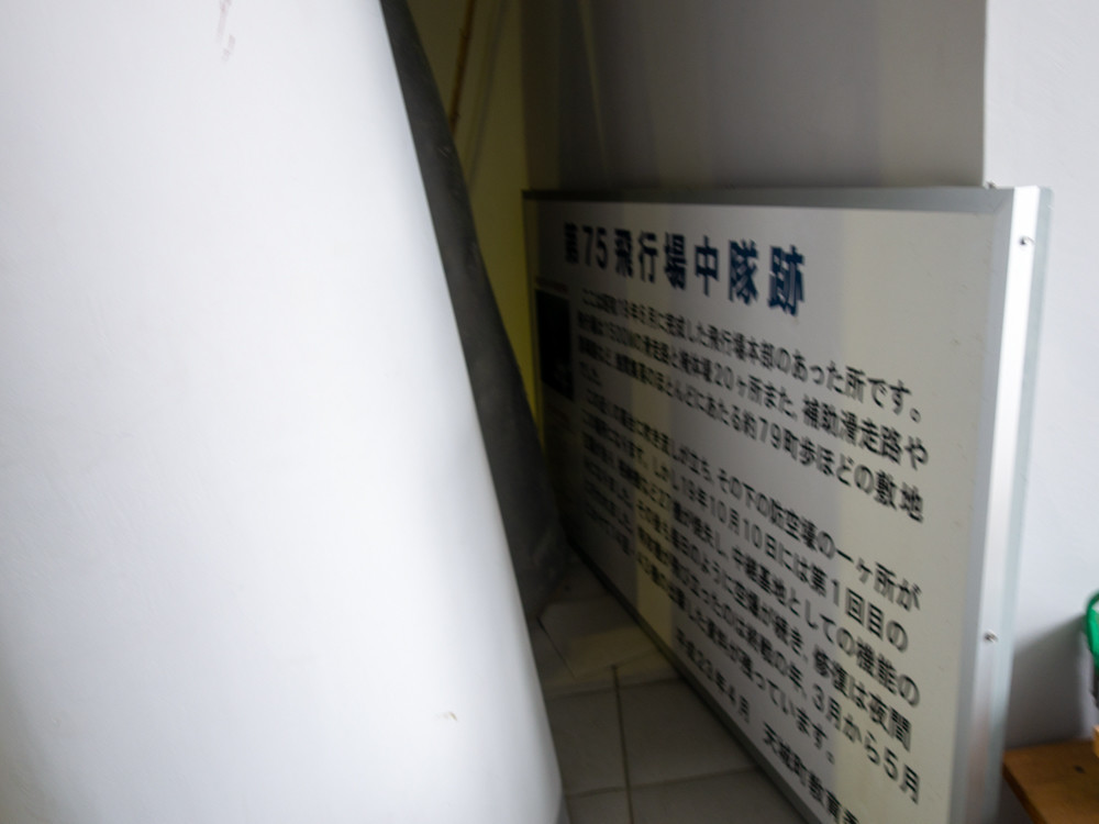 f:id:tboffice:20200302011651j:plain