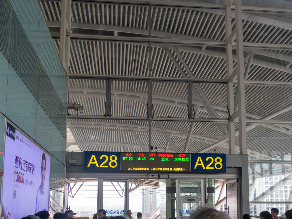 f:id:tboffice:20200304013140j:plain