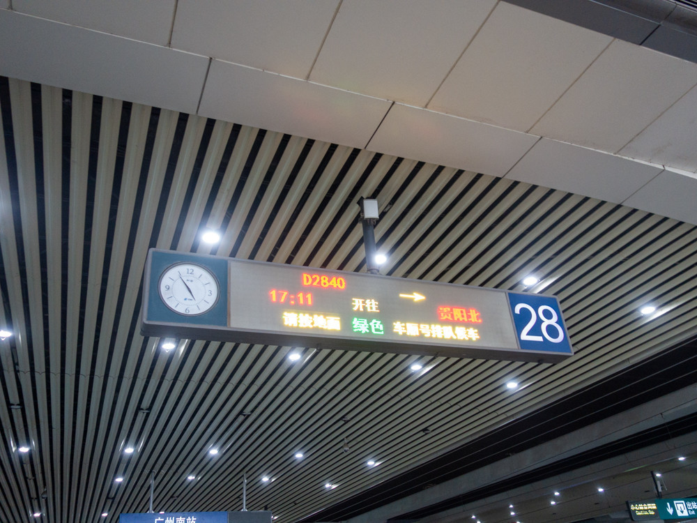f:id:tboffice:20200304013336j:plain