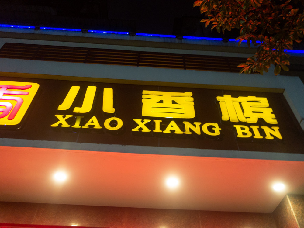 f:id:tboffice:20200304014505j:plain