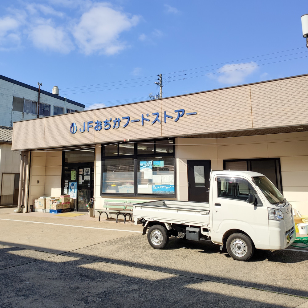 f:id:tboffice:20200308141707j:plain f:id:tboffice:20200308141707j:plain