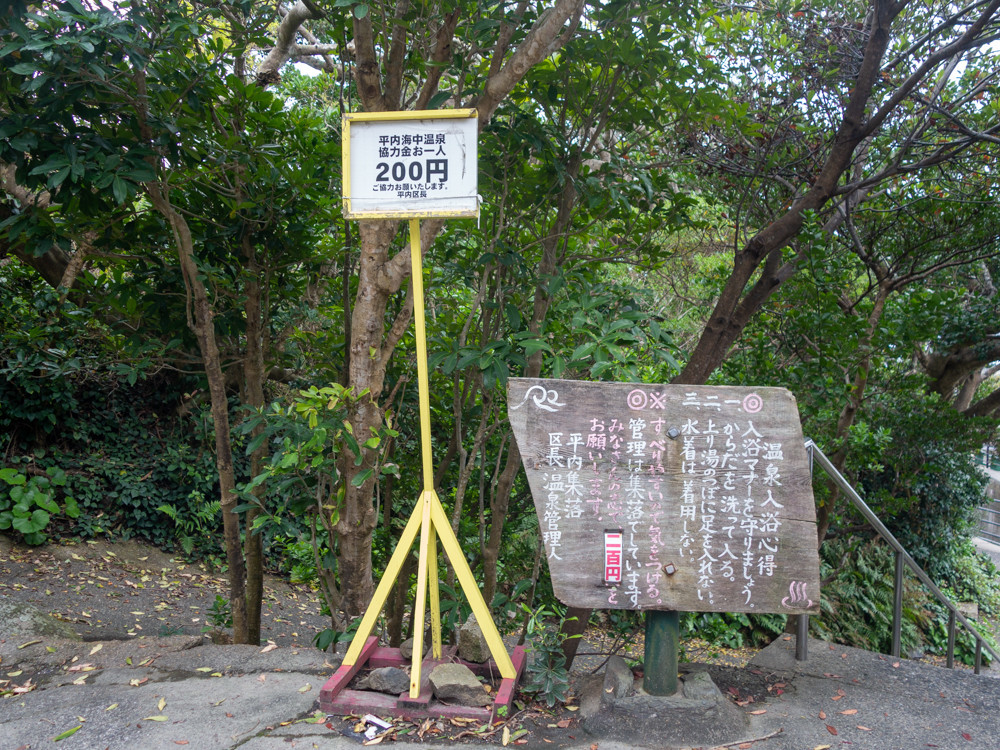 f:id:tboffice:20200329161402j:plain