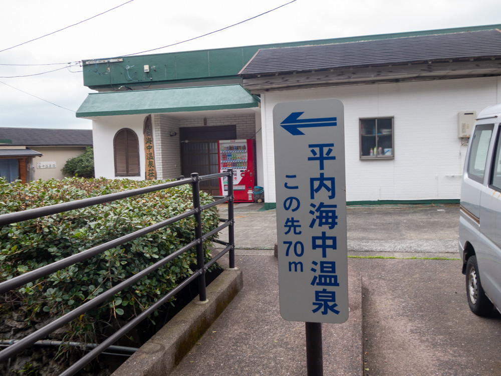 f:id:tboffice:20200329161707j:plain