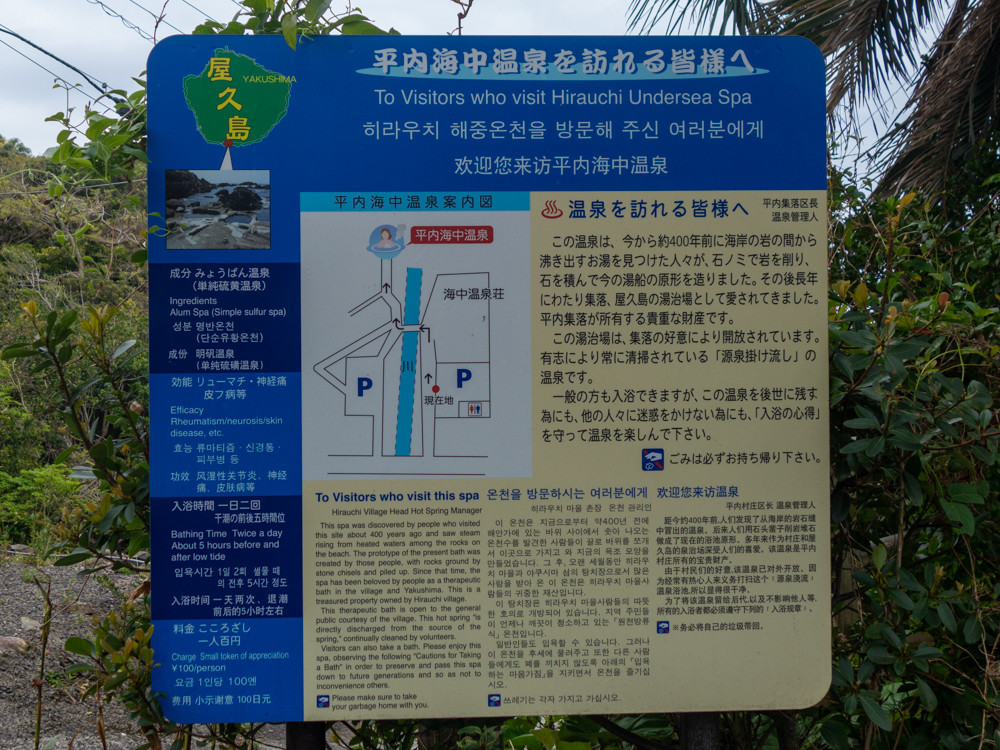 f:id:tboffice:20200329161851j:plain