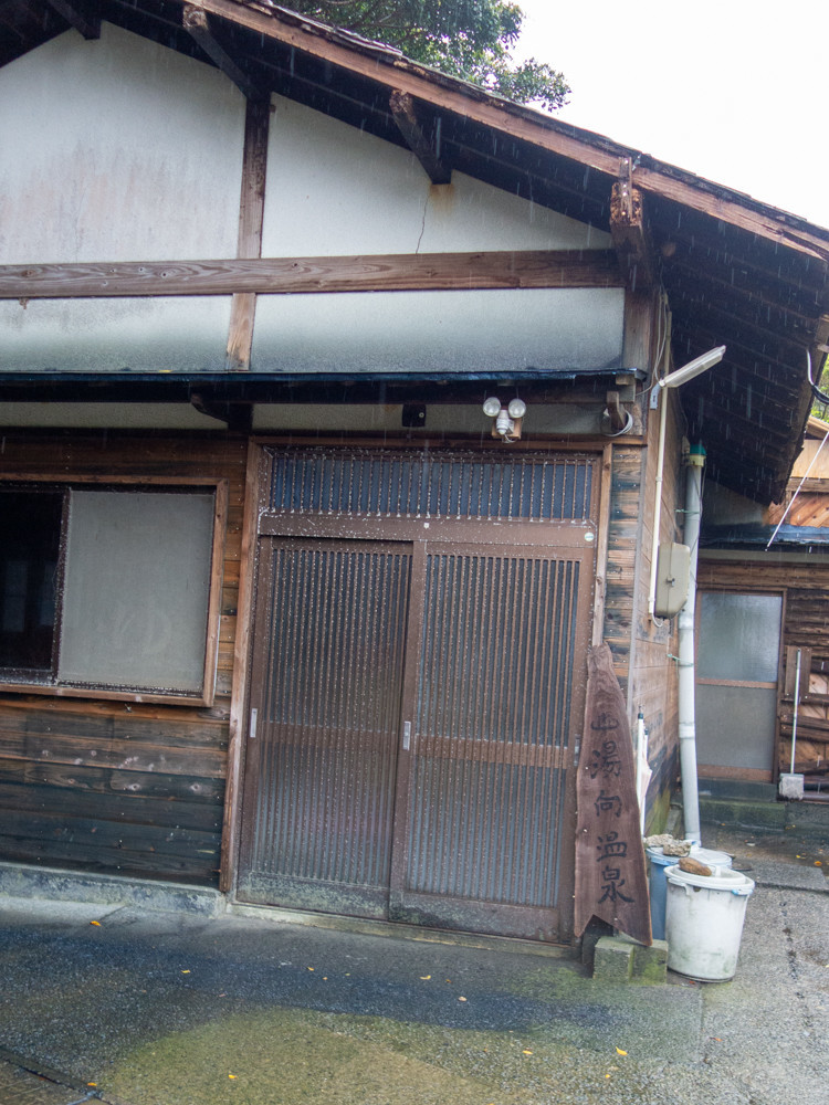 f:id:tboffice:20200330132650j:plain