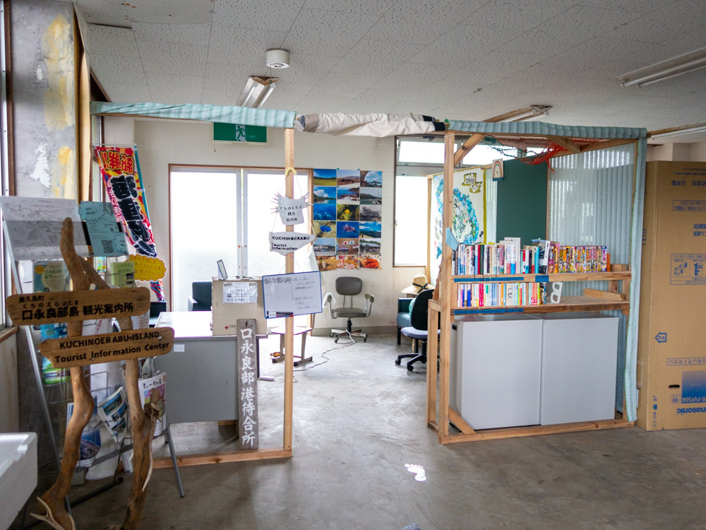 f:id:tboffice:20200330145946j:plain