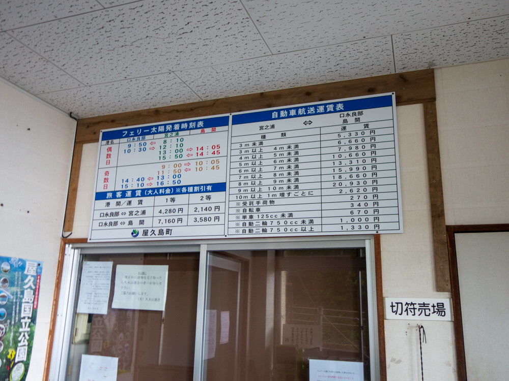 f:id:tboffice:20200330150003j:plain