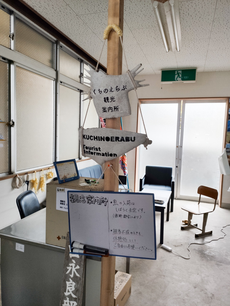 f:id:tboffice:20200330151512j:plain