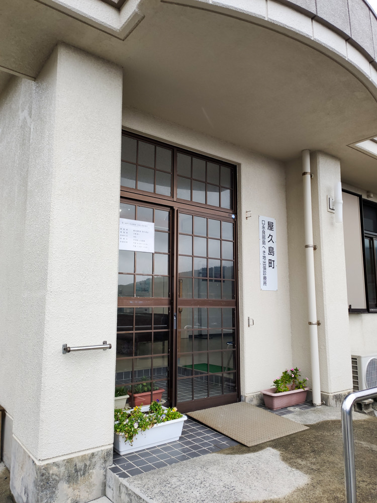 f:id:tboffice:20200330152338j:plain