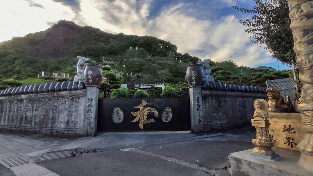 f:id:tboffice:20200828173156j:plain