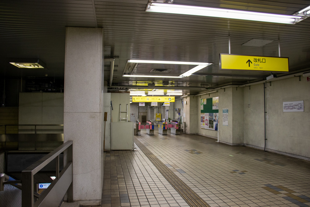 f:id:tboffice:20200829090801j:plain