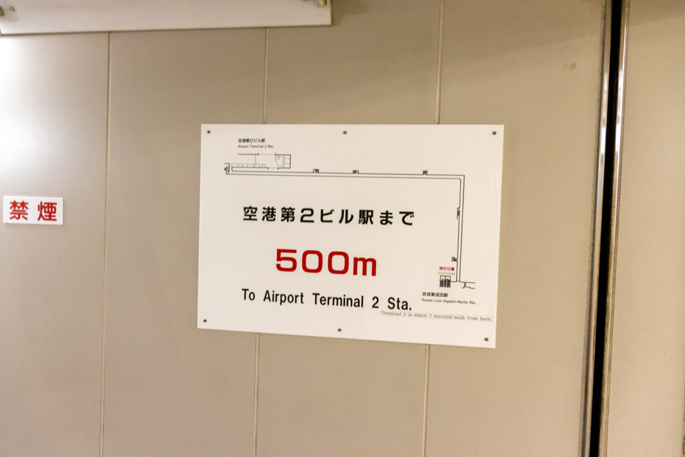 f:id:tboffice:20200829091148j:plain