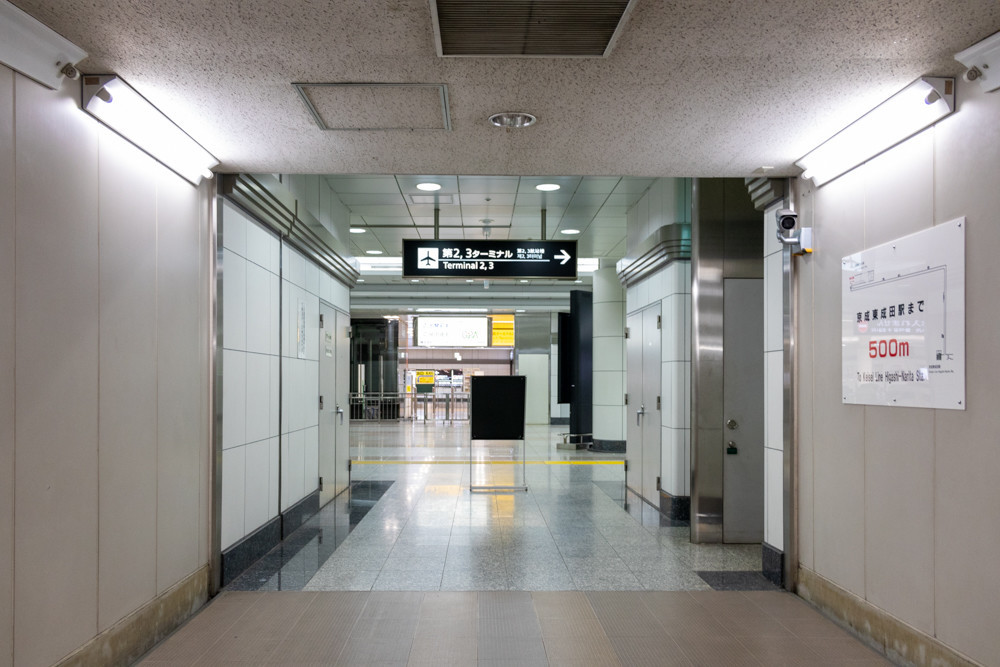 f:id:tboffice:20200829091758j:plain