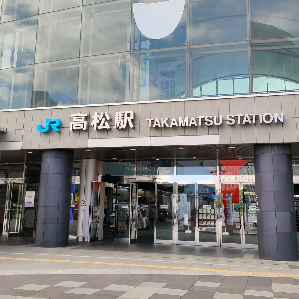 行先板　伊野高松／高松伊野　プラ板 7110RE7pFDL._AC_SY200_QL15_.jpg