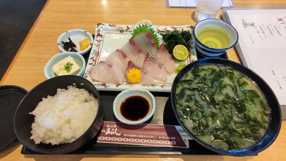 f:id:tboffice:20200905140215j:plain