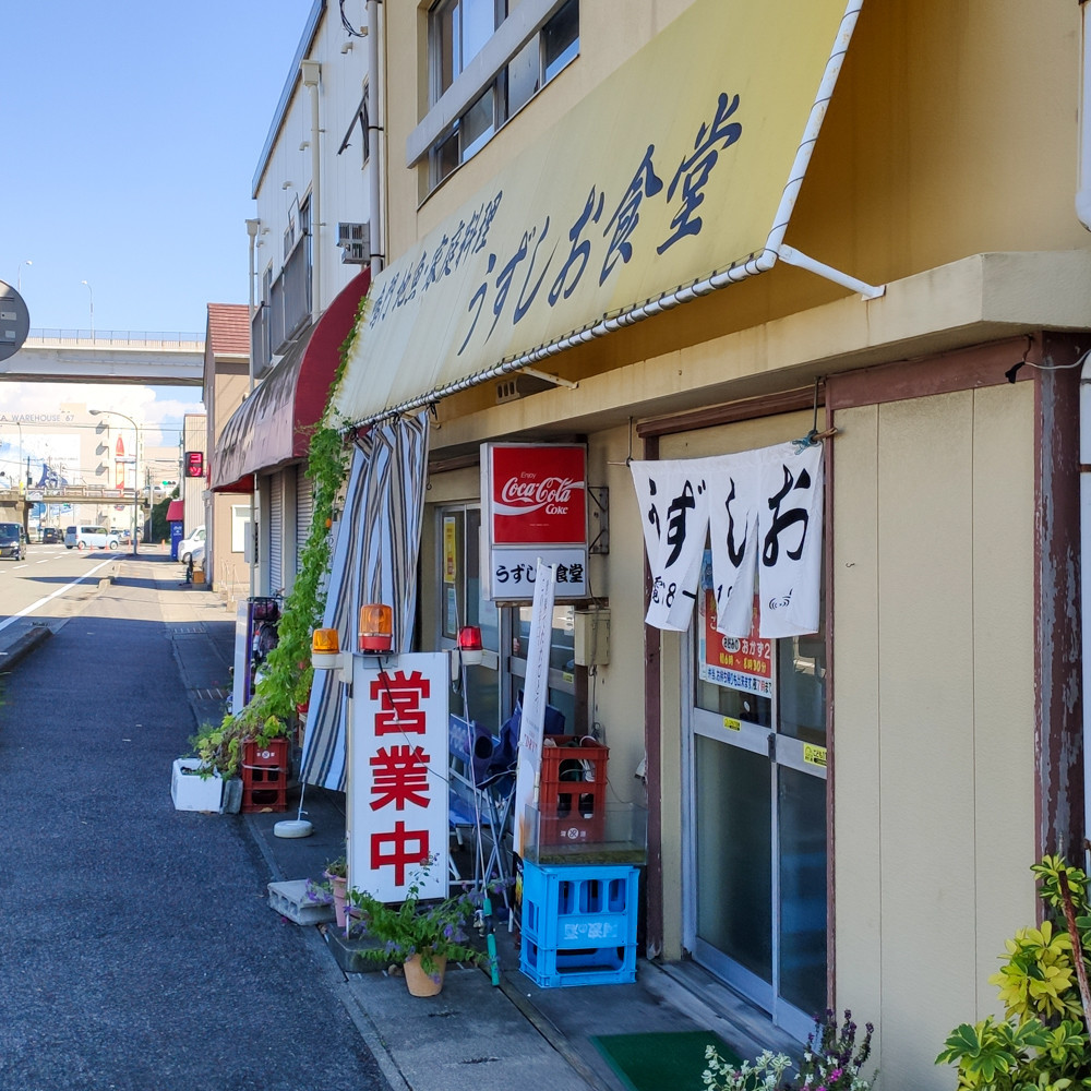 f:id:tboffice:20200905142527j:plain