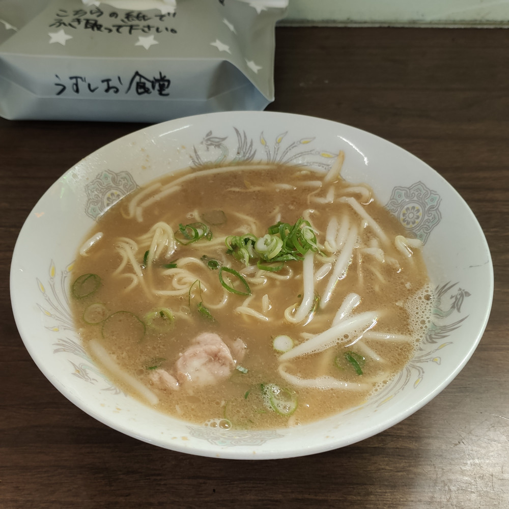 f:id:tboffice:20200905143119j:plain