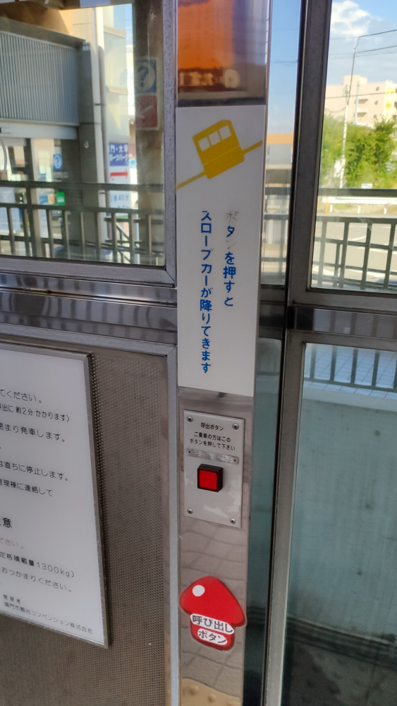 f:id:tboffice:20200905150914j:plain