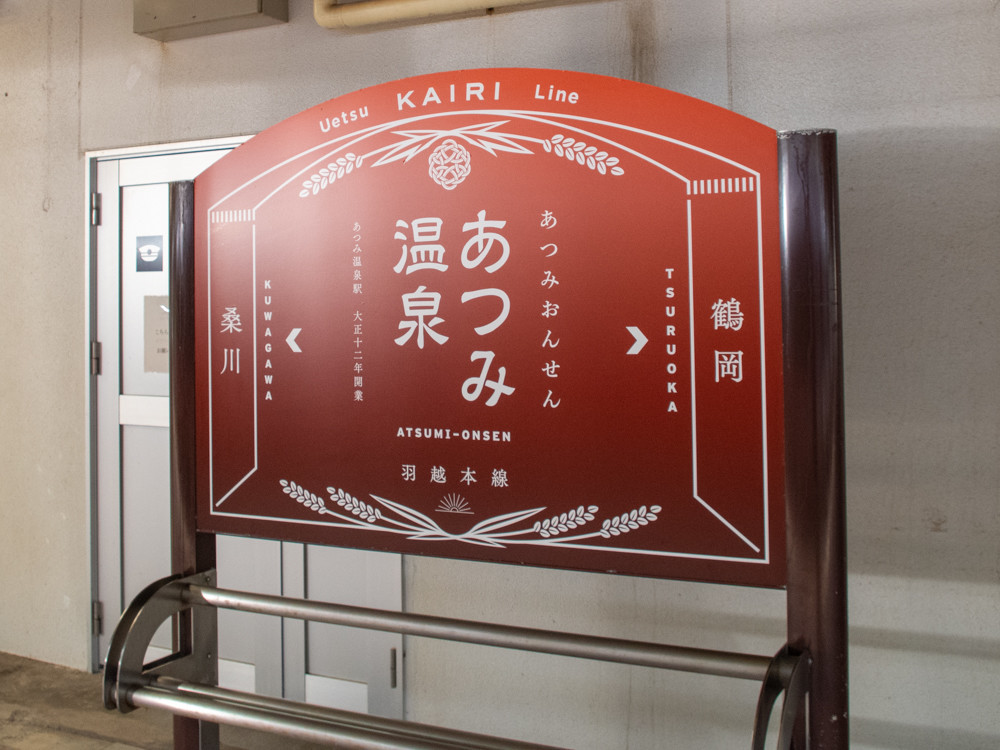f:id:tboffice:20200920123026j:plain
