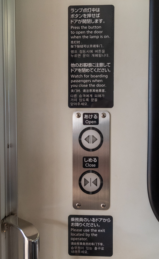 f:id:tboffice:20200920154932j:plain