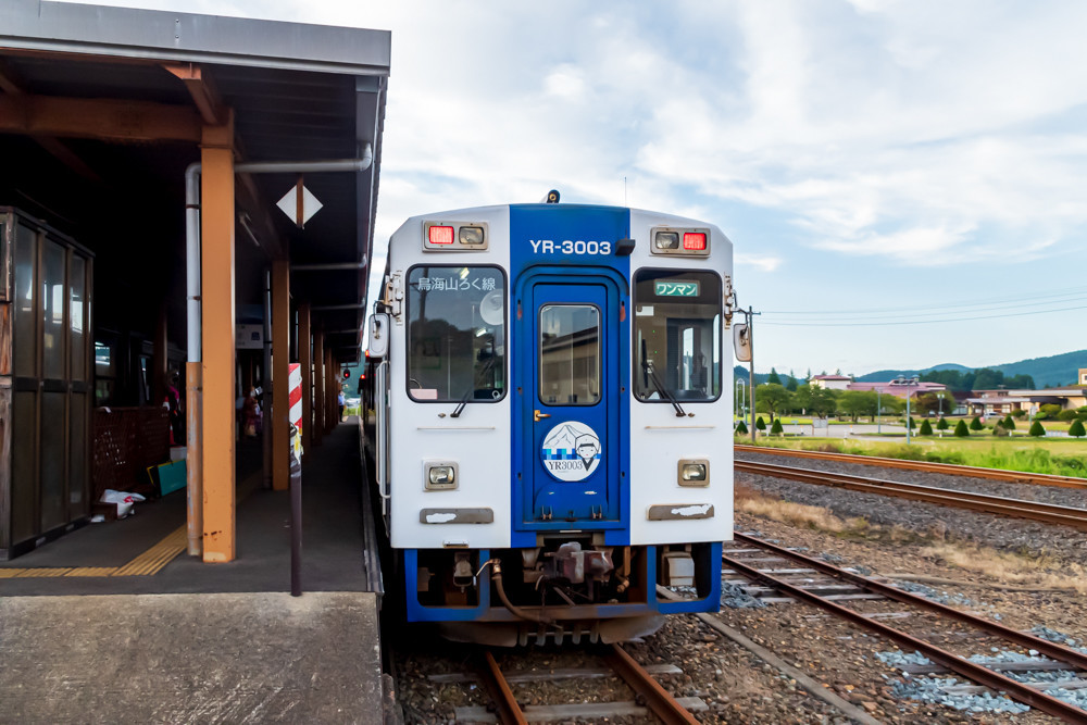 f:id:tboffice:20200920164032j:plain