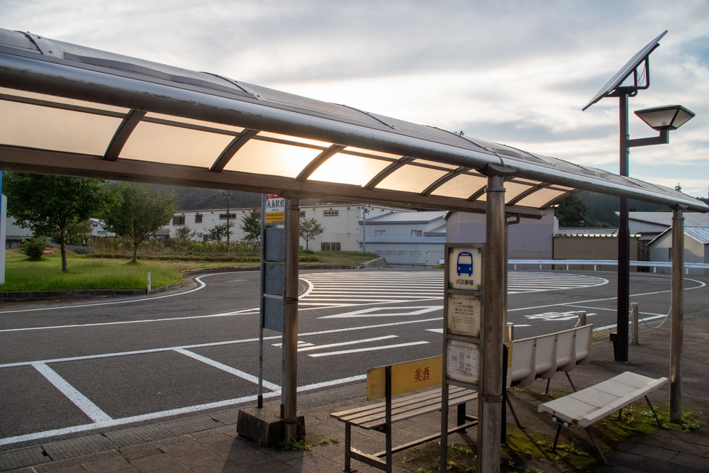 f:id:tboffice:20200920164327j:plain