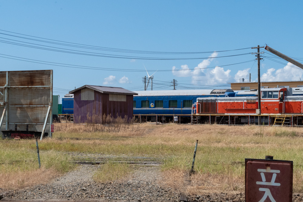 f:id:tboffice:20200921114847j:plain
