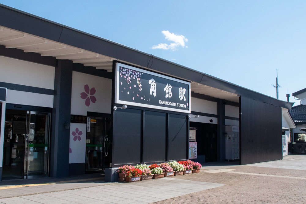 f:id:tboffice:20200921140201j:plain