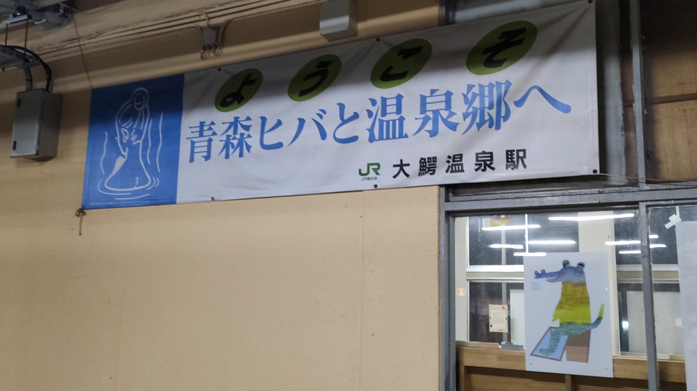 f:id:tboffice:20200921184720j:plain