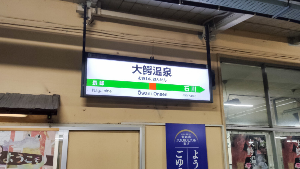 f:id:tboffice:20200921184737j:plain