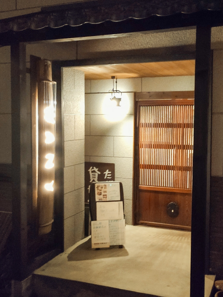 f:id:tboffice:20200921193212j:plain