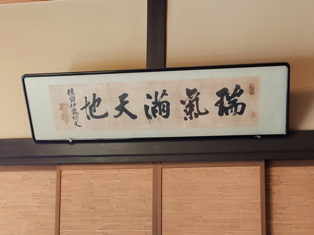 f:id:tboffice:20200922082257j:plain